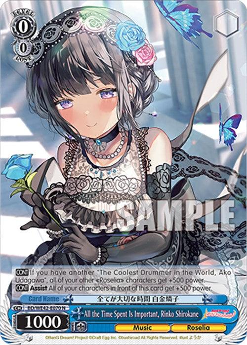 All the Time Spent Is Important, Rinko Shirokane (BD/WE42-E070 N) [BanG Dream! Girls Band Party! Countdown Collection] - POKÉ JEUX