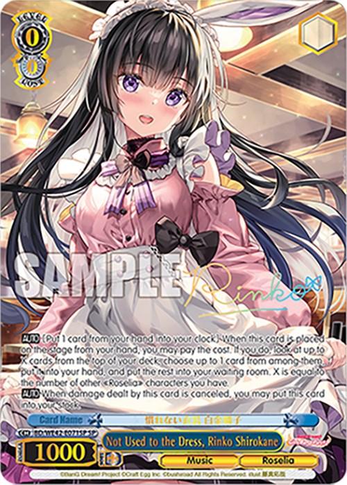 Not Used to the Dress, Rinko Shirokane (BD/WE42-E071SP SP) [BanG Dream! Girls Band Party! Countdown Collection] - POKÉ JEUX