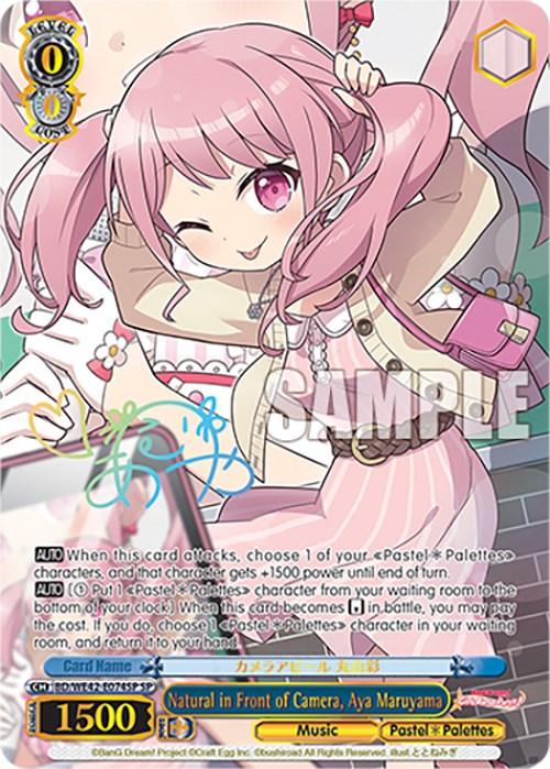 Natural in Front of Camera, Aya Maruyama (BD/WE42-E074SP SP) [BanG Dream! Girls Band Party! Countdown Collection] - POKÉ JEUX