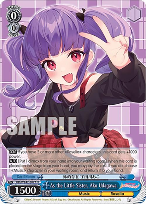 As the Little Sister, Ako Udagawa (BD/WE42-E077 N) [BanG Dream! Girls Band Party! Countdown Collection] - POKÉ JEUX