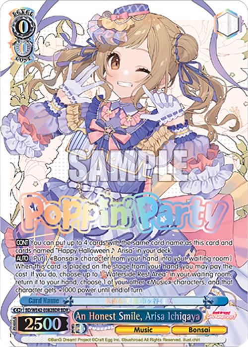 An Honest Smile, Arisa Ichigaya (BD/WE42-E082BDR BDR) [BanG Dream! Girls Band Party! Countdown Collection] - POKÉ JEUX