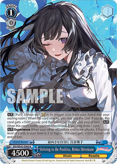 Striving to Be Positive, Rinko Shirokane (BD/WE42-E088 N) [BanG Dream! Girls Band Party! Countdown Collection] - POKÉ JEUX