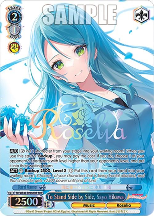 To Stand Side by Side, Sayo Hikawa (BD/WE42-E096BDR BDR) [BanG Dream! Girls Band Party! Countdown Collection] - POKÉ JEUX