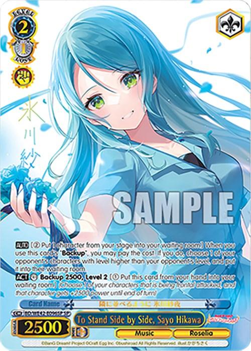 To Stand Side by Side, Sayo Hikawa (BD/WE42-E096SP SP) [BanG Dream! Girls Band Party! Countdown Collection] - POKÉ JEUX