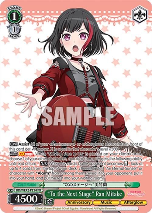 "To the Next Stage" Ran Mitake (BD/WE42-PE14 PR) [BanG Dream! Girls Band Party! Countdown Collection] - POKÉ JEUX