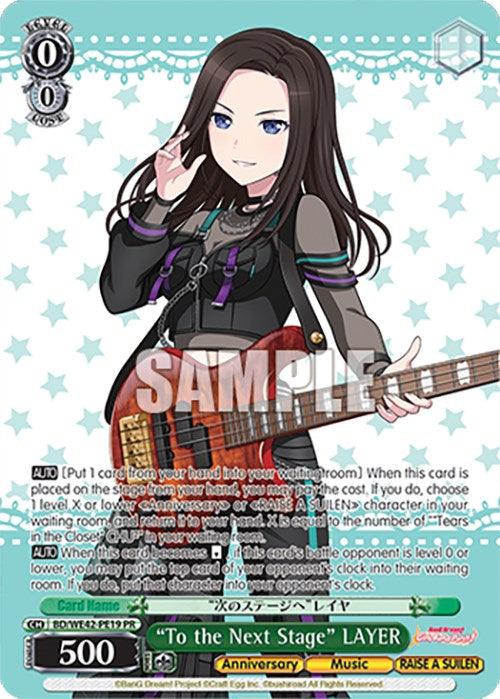 "To the Next Stage" LAYER (BD/WE42-PE19 PR) [BanG Dream! Girls Band Party! Countdown Collection] - POKÉ JEUX