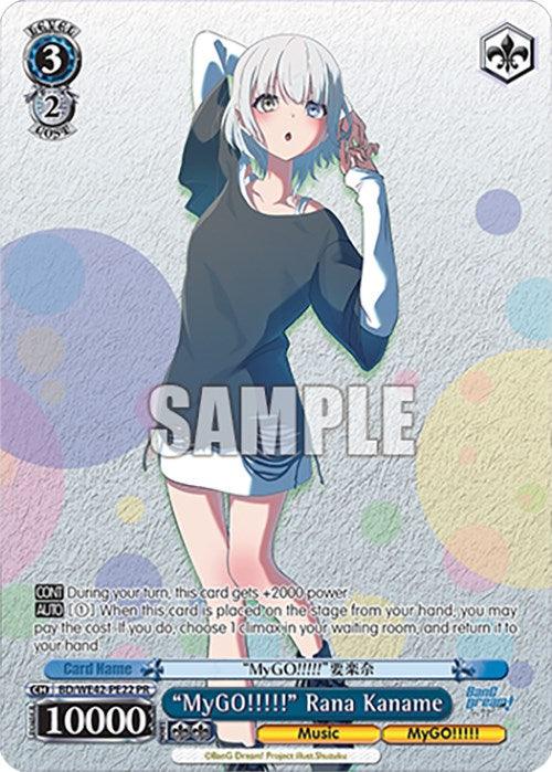 "MyGO!!!!!" Rana Kaname (BD/WE42-PE22 PR) [BanG Dream! Girls Band Party! Countdown Collection] - POKÉ JEUX