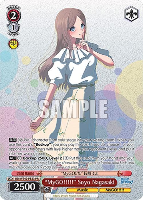 "MyGO!!!!!" Soyo Nagasaki (BD/WE42-PE23 PR) [BanG Dream! Girls Band Party! Countdown Collection] - POKÉ JEUX