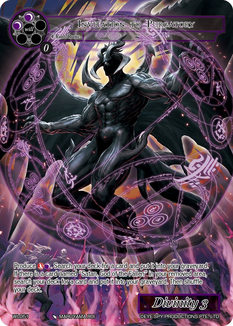 Invitation to Purgatory (WL051) [Promo Cards]