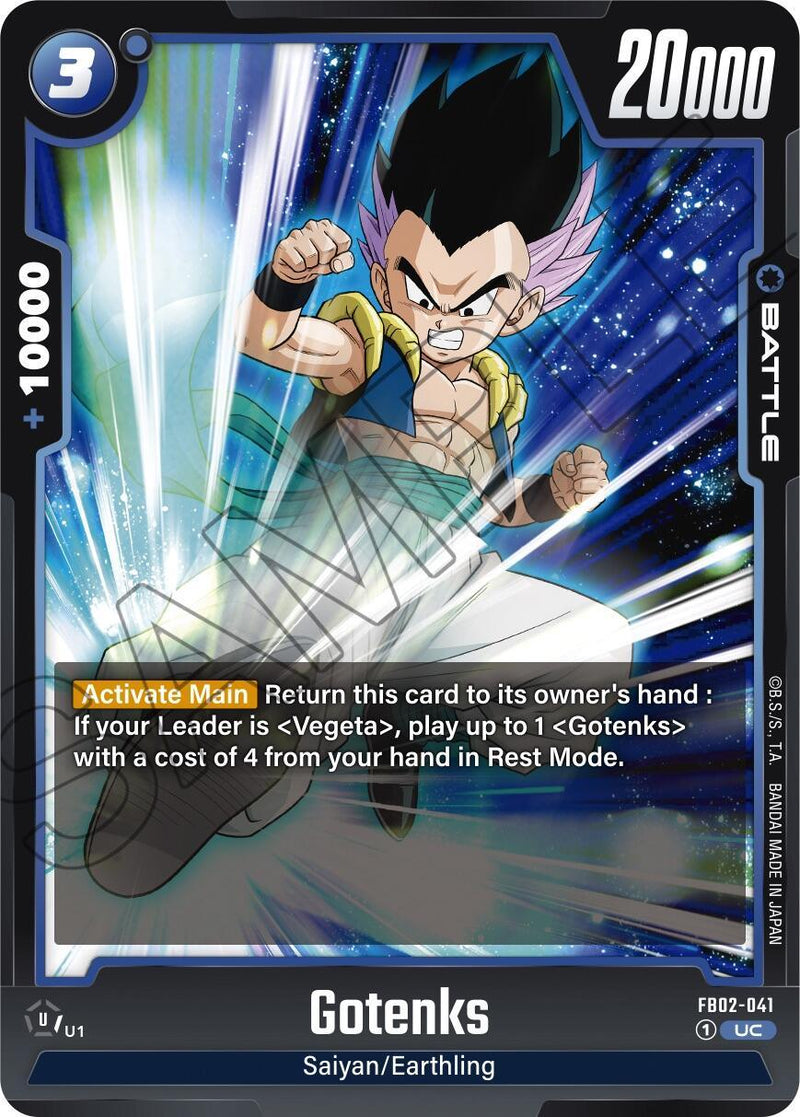 Gotenks (FB02-041) [Blazing Aura] - POKÉ JEUX