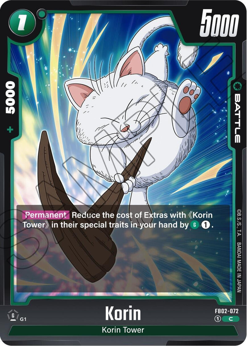 Korin [Blazing Aura] - POKÉ JEUX