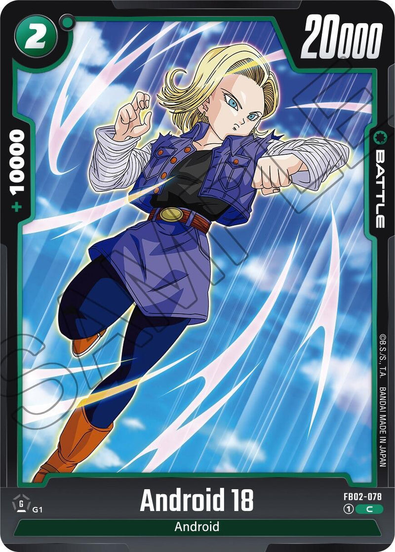 Android 18 (FB02-078) [Blazing Aura] - POKÉ JEUX