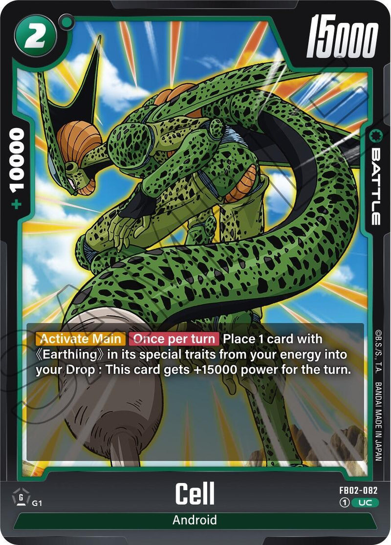 Cell (FB02-082) [Blazing Aura] - POKÉ JEUX