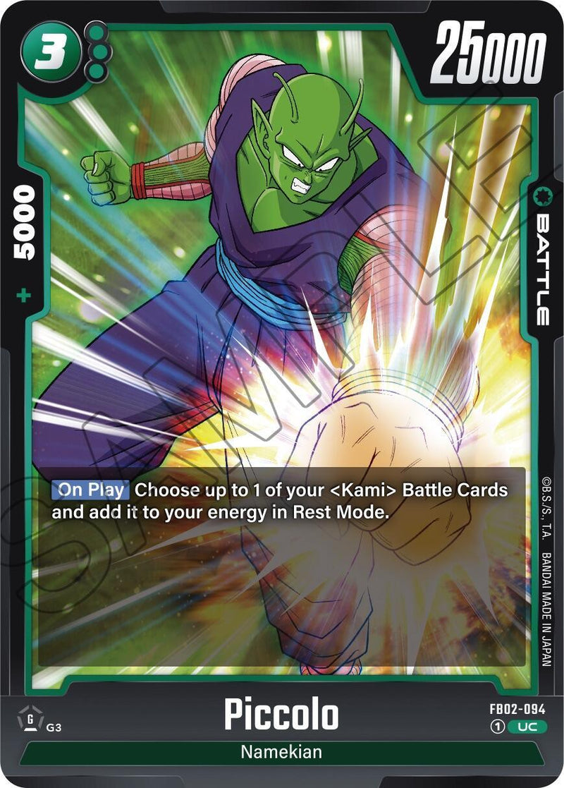 Piccolo (FB02-094) [Blazing Aura] - POKÉ JEUX