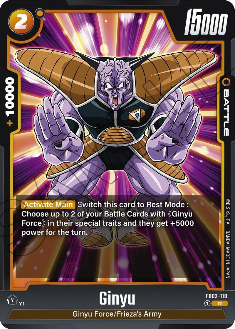 Ginyu [Blazing Aura] - POKÉ JEUX