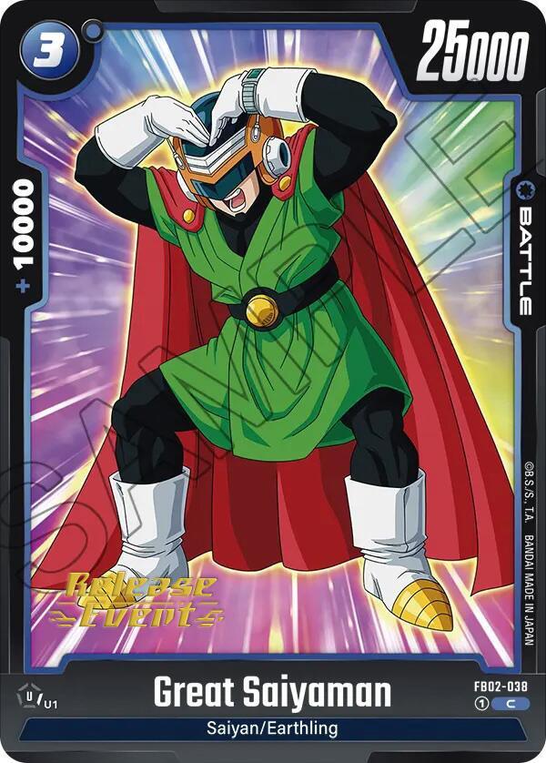 Great Saiyaman [Blazing Aura Pre-Release Cards] - POKÉ JEUX