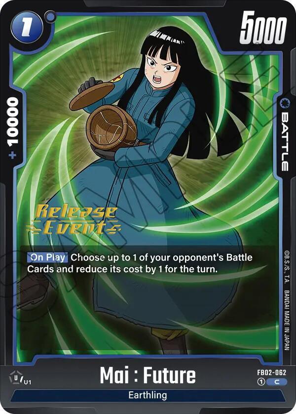 Mai : Future [Blazing Aura Pre-Release Cards] - POKÉ JEUX