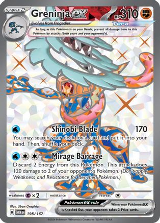 Greninja ex (198/167) [Scarlet & Violet: Twilight Masquerade]