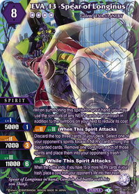 EVA-13 -Spear of Longinus- (SAGA) (CB01-013) [Collaboration Booster 01: Halo of Awakening]