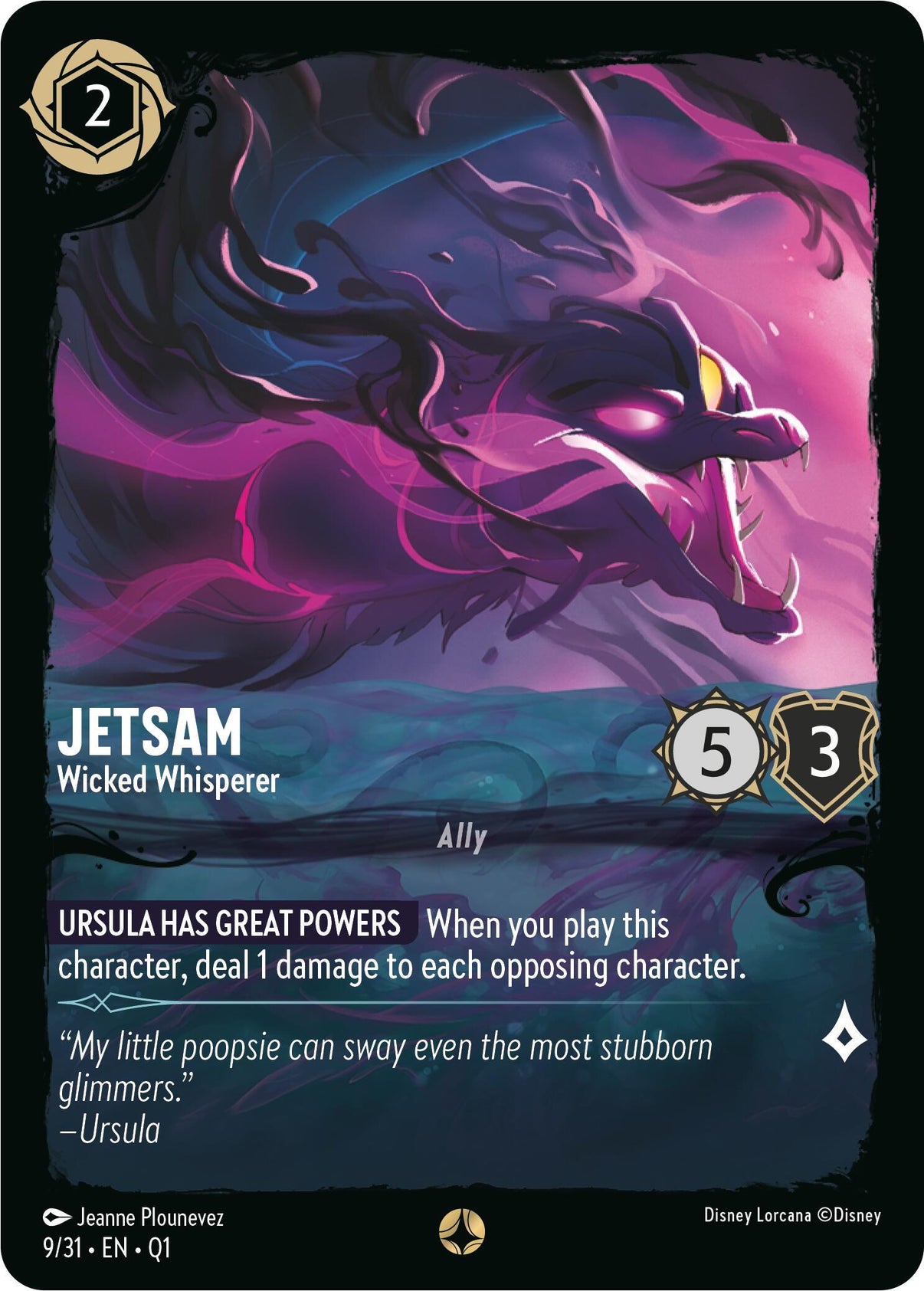 Jetsam - Wicked Whisperer (9/31) [Illumineer's Quest: Deep Trouble] - POKÉ JEUX