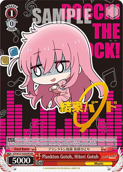 Plankton Gotoh, Hitori Gotoh (BTR/W107-E082KBR KBR) [BOCCHI THE ROCK!] - POKÉ JEUX