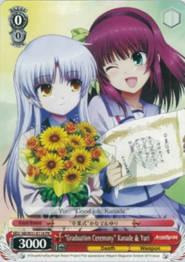 "Graduation Ceremony" Kanade & Yuri (AB/W31-E118 PR) (Promo) [Angel Beats! Re:Edit] - POKÉ JEUX