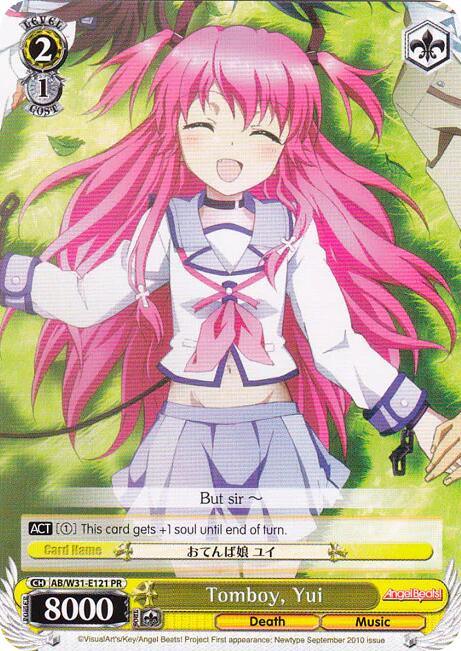 Tomboy, Yui (AB/W31-E121 PR) (Promo) [Angel Beats! Re:Edit] - POKÉ JEUX