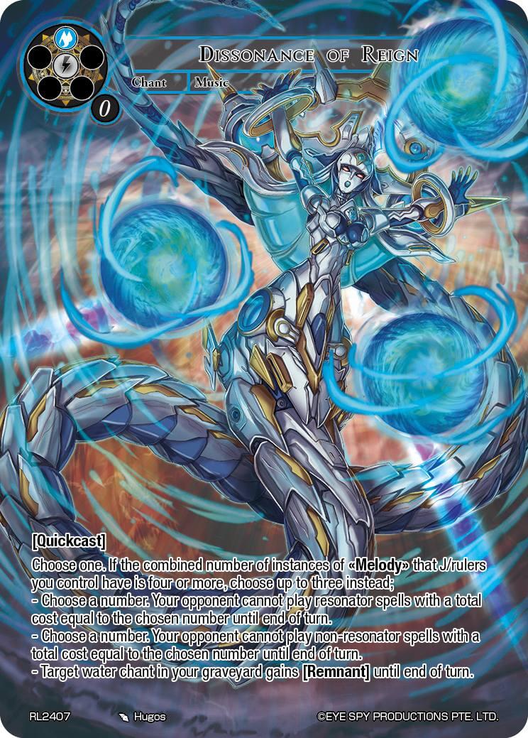 Dissonance of Reign (RL2407) [Promo Cards]