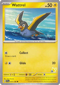 Wattrel (077/193) (Pikachu Stamp #58) [Battle Academy 2024]