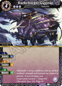 Darkcharger Gusioar (BSS05-026) [Strangers in the Sky]