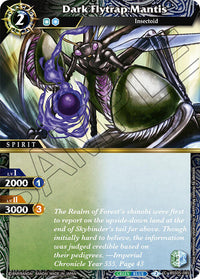 Dark Flytrap Mantis (BSS05-085) [Strangers in the Sky]