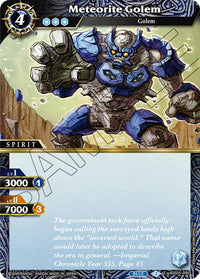 Meteorite Golem (BSS05-090) [Strangers in the Sky]