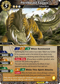 Perilbeast Taowu (BSS05-039) [Strangers in the Sky]