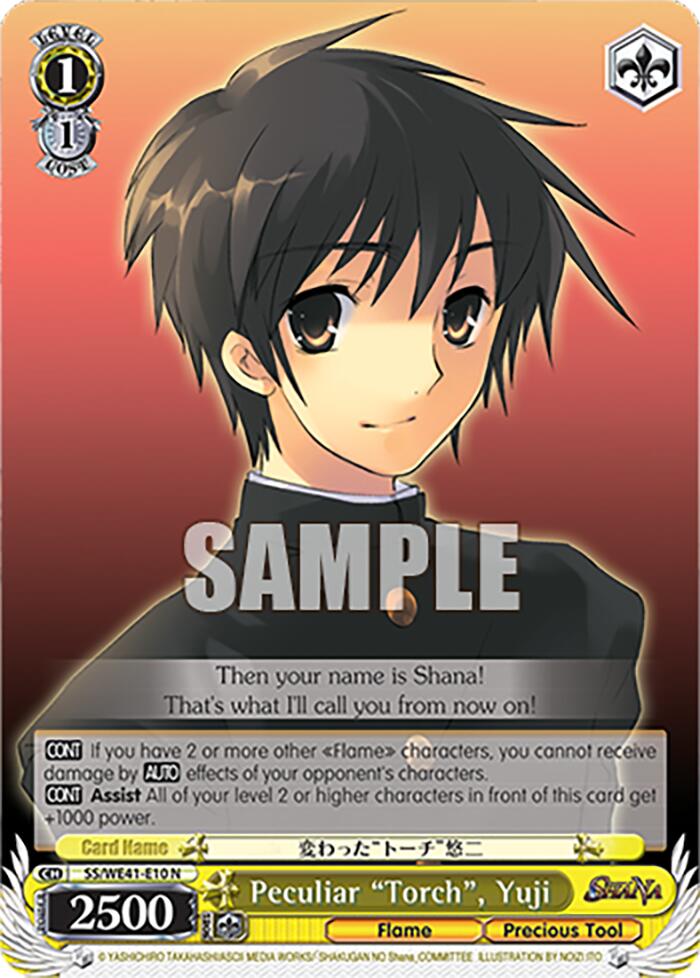 Peculiar "Torch", Yuji [Shakugan no Shana Premium Booster]