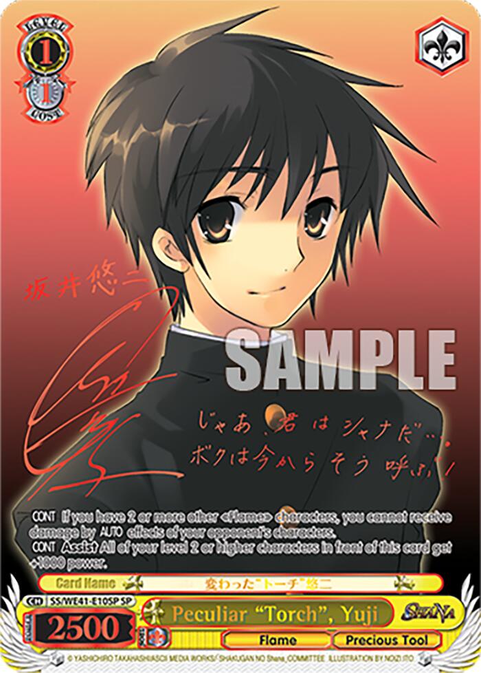 Peculiar "Torch", Yuji (SP) [Shakugan no Shana Premium Booster]