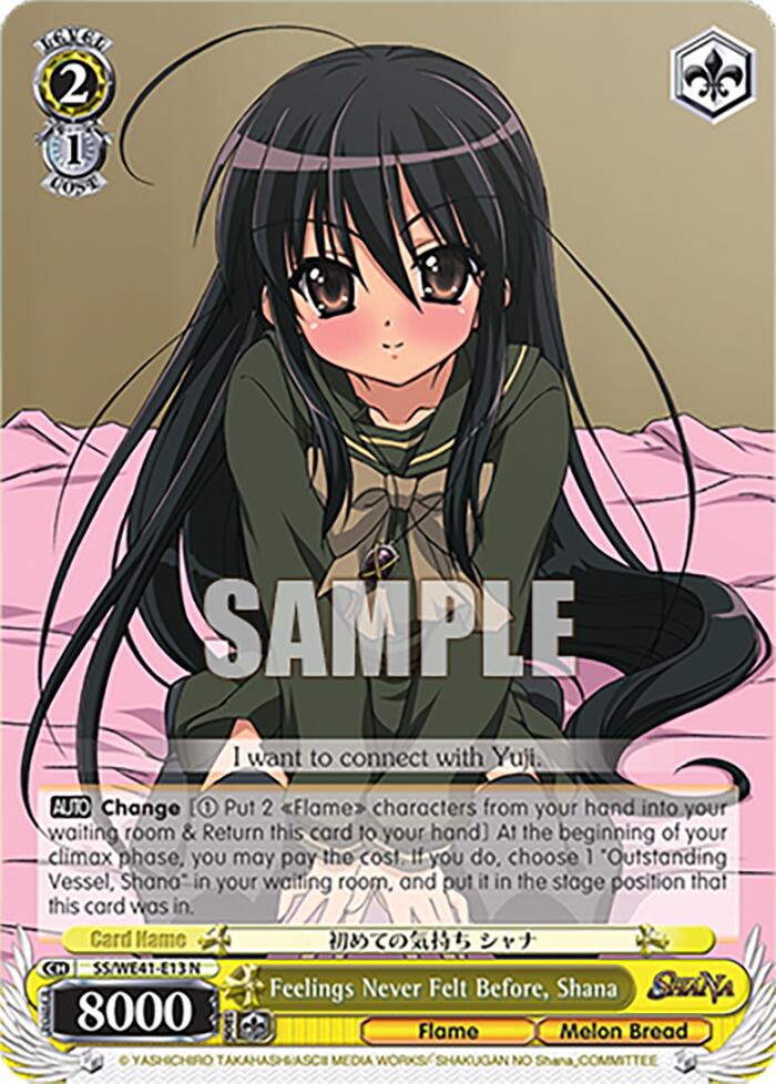 Feelings Never Felt Before, Shana [Shakugan no Shana Premium Booster]