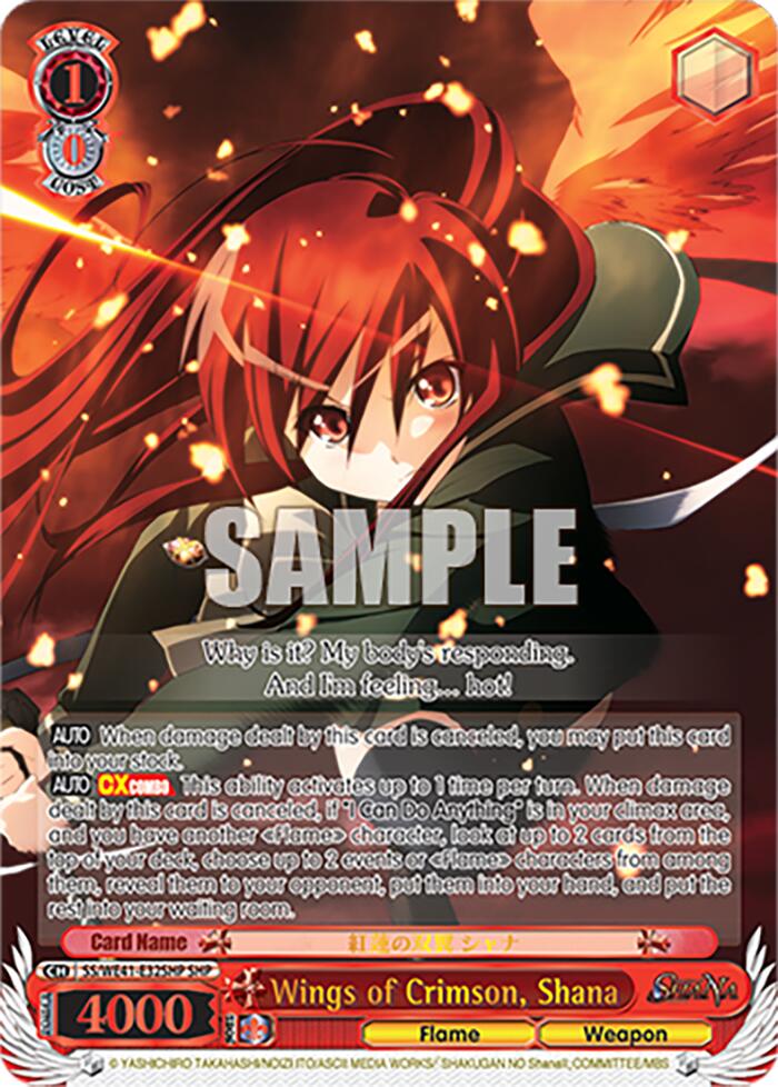 Wings of Crimson, Shana (SHP) [Shakugan no Shana Premium Booster]