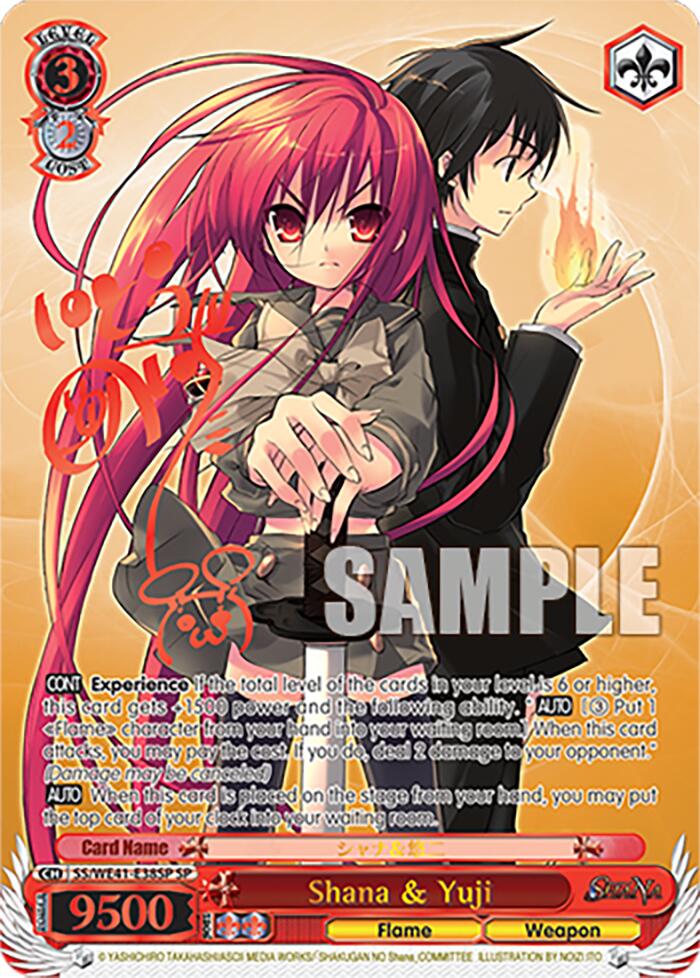 Shana & Yuji (SP) [Shakugan no Shana Premium Booster]