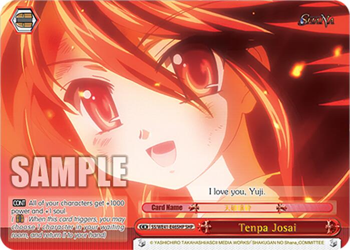 Tenpa Josai (SHP) [Shakugan no Shana Premium Booster]