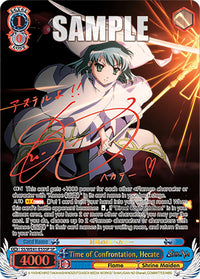 Time of Confrontation, Hecate (SP) [Shakugan no Shana Premium Booster]