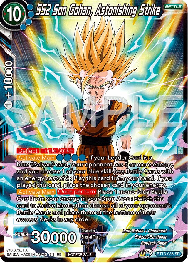 SS2 Son Gohan, Astonishing Strike (Deluxe Pack 2024 Vol.2) (BT13-036) [Promotion Cards]