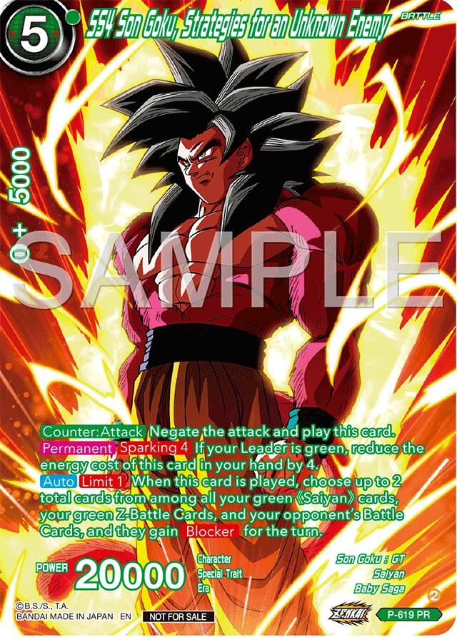 SS4 Son Goku, Strategies for an Unknown Enemy (Full Art) (Deluxe Pack 2024 Vol.2) (P-619) [Promotion Cards]