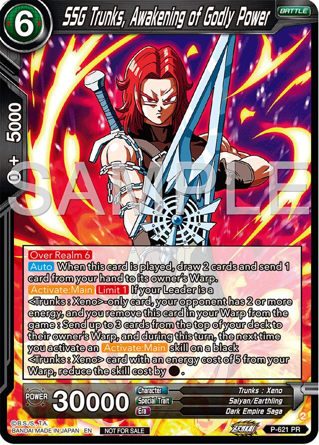 SSG Trunks, Awakening of Godly Power (Deluxe Pack 2024 Vol.2) (P-621) [Promotion Cards]