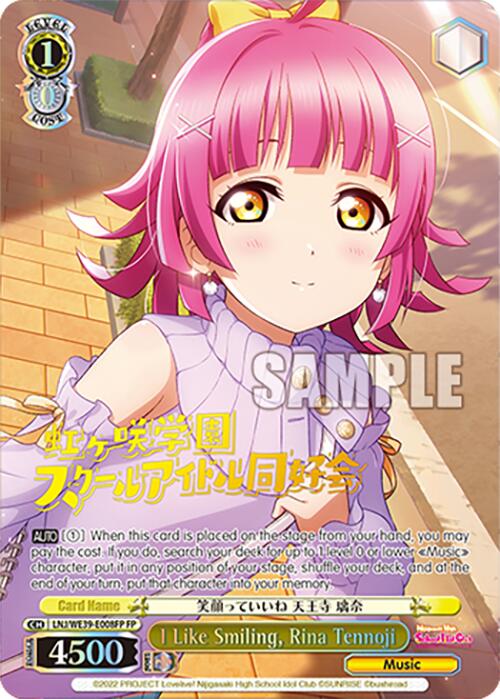 I Like Smiling, Rina Tennoji (LNJ/WE39-E008FP FP) [Love Live! School Idol Festival 10th Anniversary]