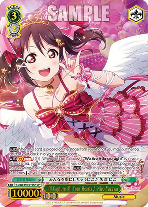 I'll Capture All Your Hearts Nico Yazawa (LL/WE39-E019SP SP) [Love Live! School Idol Festival 10th Anniversary]