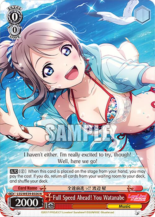 Full Speed Ahead! You Watanabe (LSS/WE39-E026 N) [Love Live! School Idol Festival 10th Anniversary]