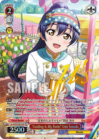 "Guiding Is My Forte" Umi Sonoda (LL/WE39-E037FP FP) [Love Live! School Idol Festival 10th Anniversary]