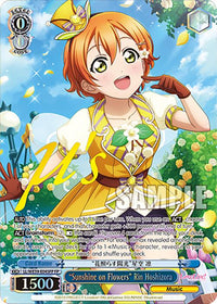 "Sunshine on Flowers" Rin Hoshizora (LL/WE39-E045FP FP) [Love Live! School Idol Festival 10th Anniversary]