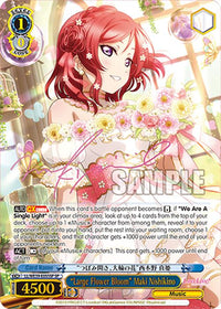 "Large Flower Bloom" Maki Nishikino (LL/WE39-E055SP SP) [Love Live! School Idol Festival 10th Anniversary]