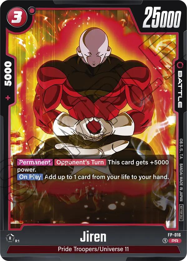 Jiren (FP-016) [Fusion World Promotion Cards]